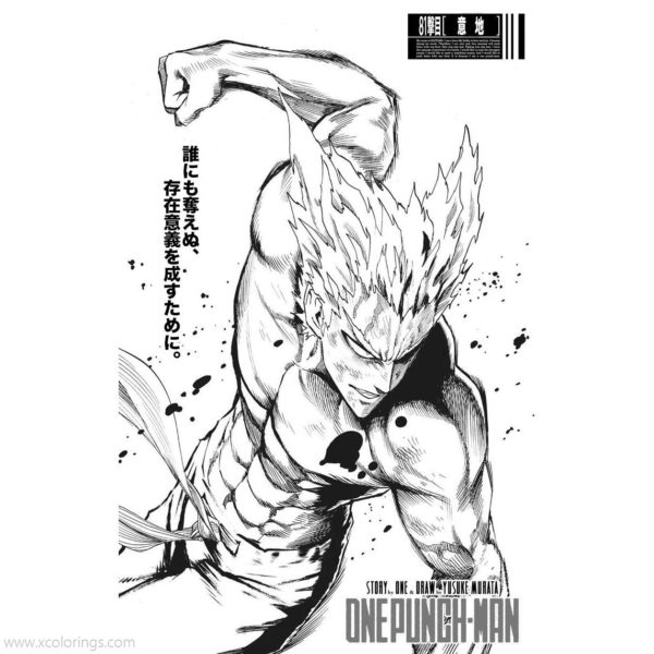One Punch Man Coloring Pages Happy Saitama XColorings
